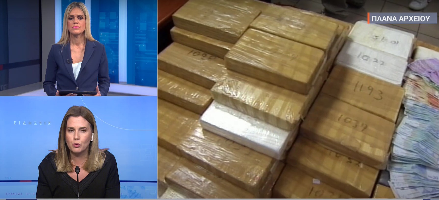 ναρκωτικά Θεσσαλονίκη