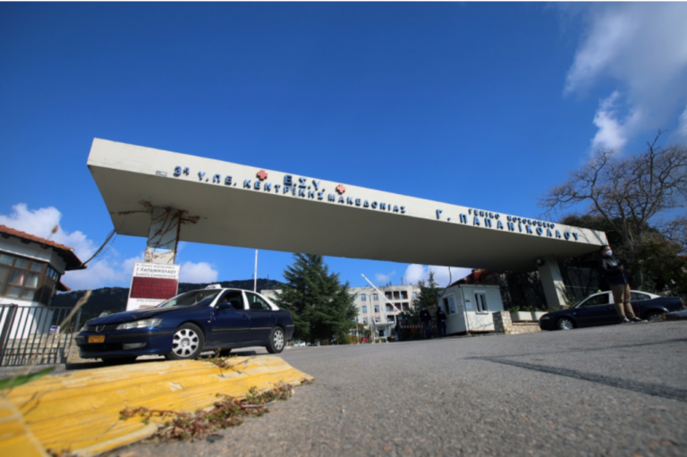 Θεσσαλονίκη: Σε σοβαρή κατάσταση  η ερπετολόγος που την δάγκωσε  οχιά-Συσκέπτεται ο Σύλλογος Γονέων και Κηδεμόνων