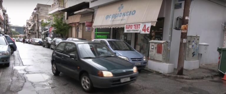 Θεσσαλονίκη: Νέο περιστατικό ξυλοδαρμού ανήλικου με οπαδικά κίνητρα