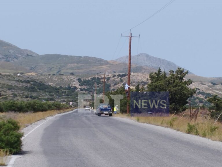 Σφακιά: Αυτοψία ΔΕΔΔΗΕ – Βρέθηκαν κάλυκες στο σημείο που κεραυνοβολήθηκε ο 25χρονος