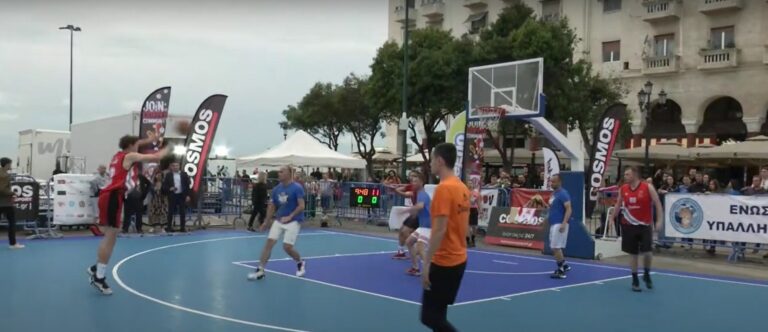 Θεσσαλονίκη: Τουρνουά μπάσκετ στη μνήμη του Άλκη Καμπανού