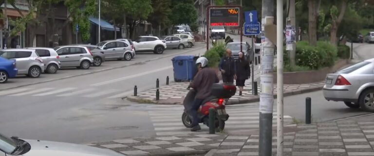 Θεσσαλονίκη: Τροχαίο ατύχημα με εγκατάλειψη στην Πολίχνη