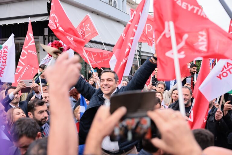 Α. Τσίπρας: Υπογράφουμε μαζί το «Συμβόλαιο για την Αλλαγή»