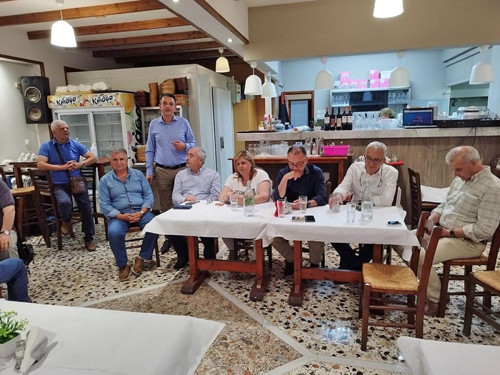 ΔΕΕΠ Λάρισας: “Διάλογος με τους πολίτες”