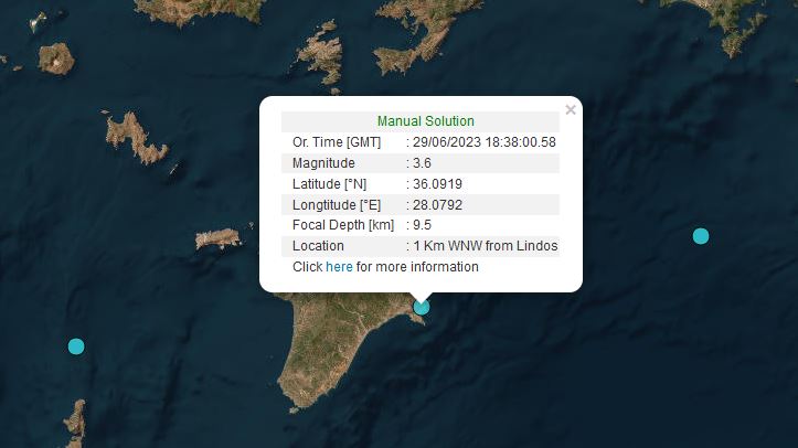 Σεισμός 3,6 Ρίχτερ στη Ρόδο