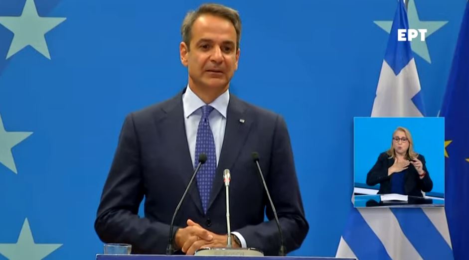 Μητσοτάκης Βρυξέλλες 2