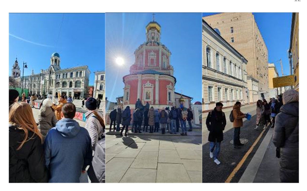 Ξενάγηση στην ελληνική συνοικία της Μόσχας