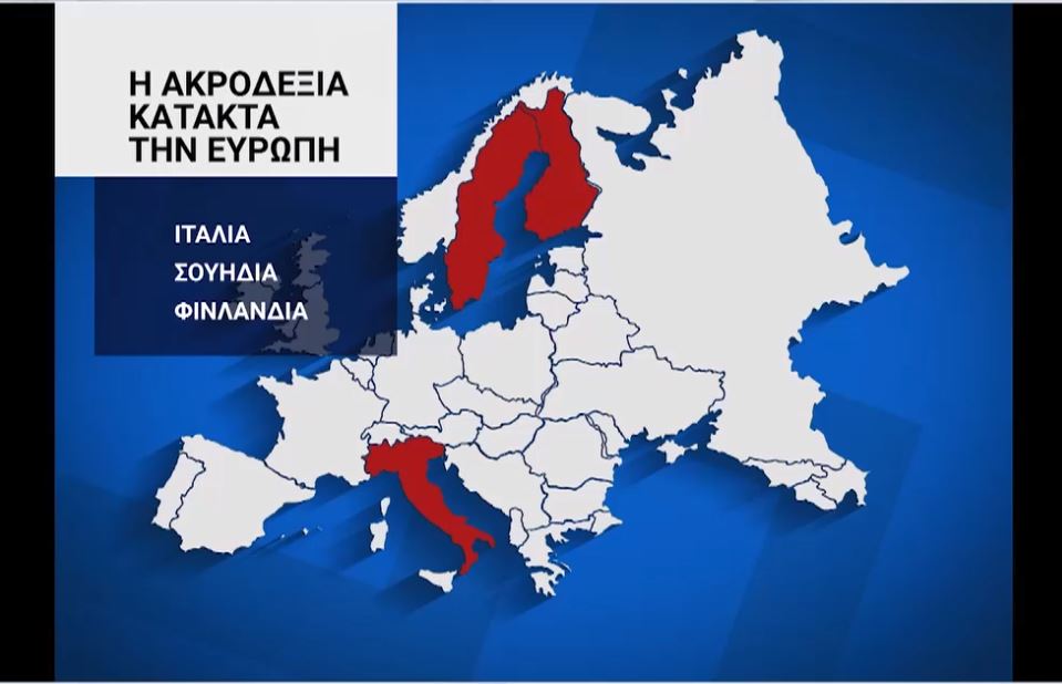 Πώς τα social media έστειλαν τους «Σπαρτιάτες» στη Βουλή – Πώς αναλύεται η στρατηγική τους μέσα από τα βίντεο με ακροδεξιό μήνυμα