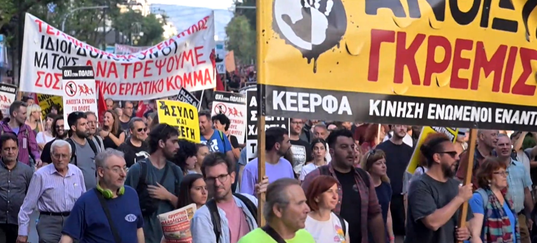 Συλλαλητήρια διαμαρτυρίας σε όλη τη χώρα για το ναυάγιο της Πύλου