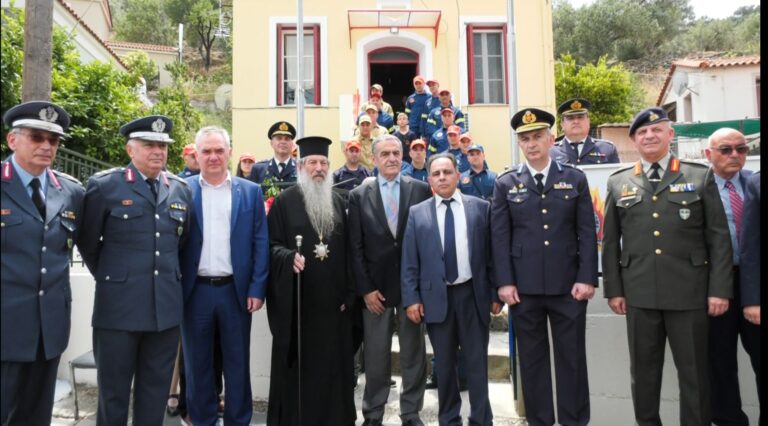 Απέκτησε τη νέα του στέγη το πυρσβεστικό κλιμάκιο στο Πλωμάρι της Λέσβου Απέκτησε τη νέα του στέγη το πυρσβεστικό κλιμάκιο στο Πλωμάρι της Λέσβου