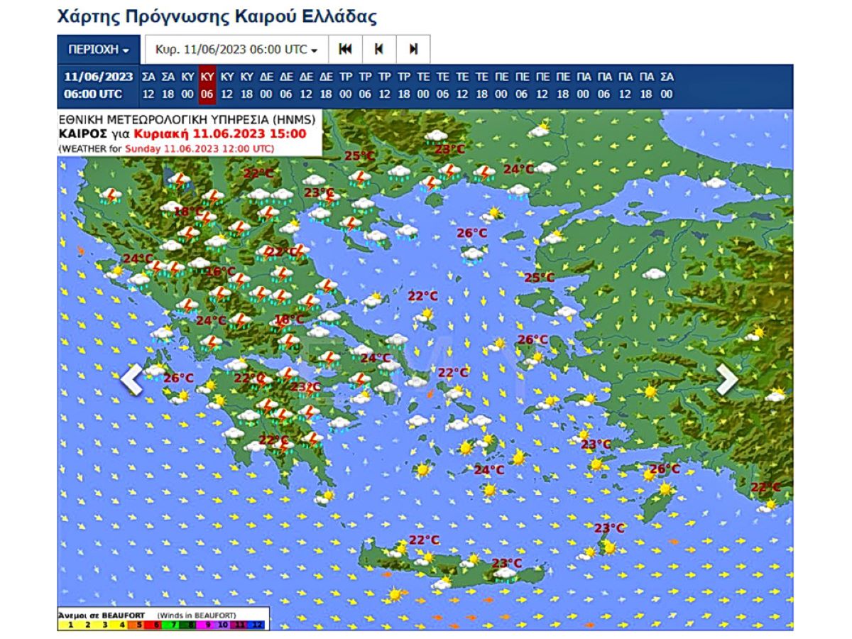Επιδείνωση του καιρού και στην Περιφέρεια Πελοποννήσου