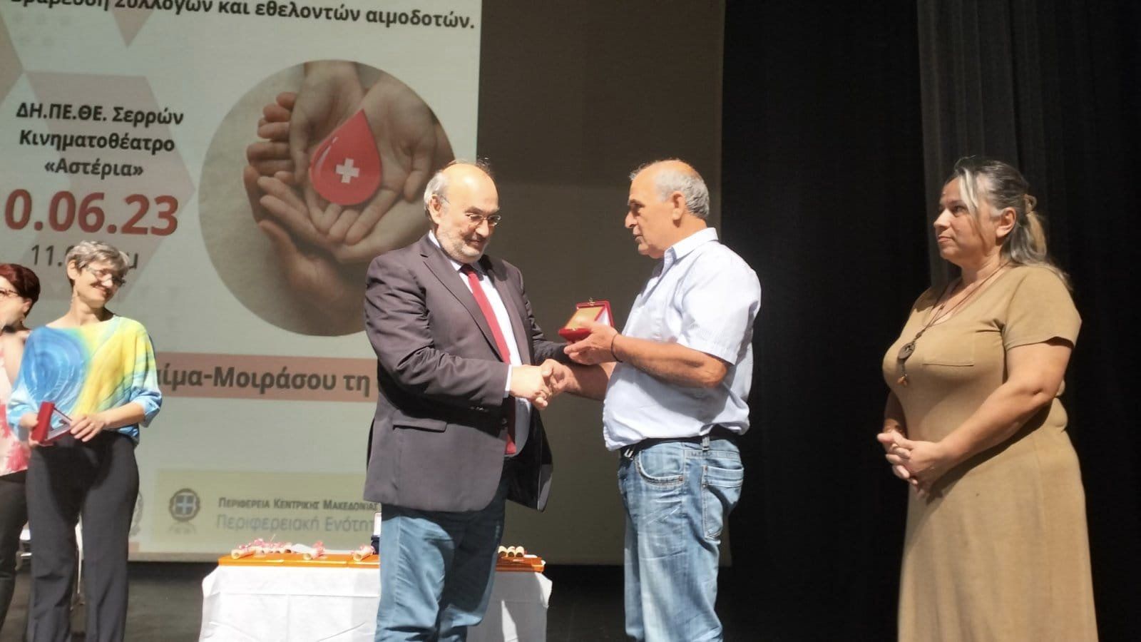 Π. Κατσίβελας: “Οι Σέρρες έχουν εξαιρετική επίδοση και προσφορά στην αιμοδοσία”