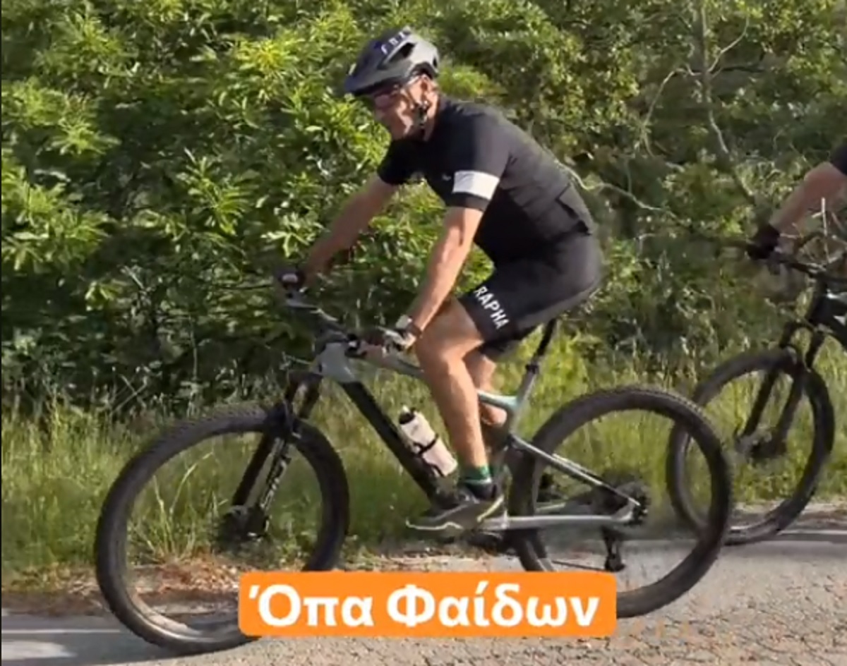 Κ. Μητσοτάκης: Κάνει ποδήλατο στο νέο του  TikTok με τον viral ήχο «Μπράβο Φαίδων»