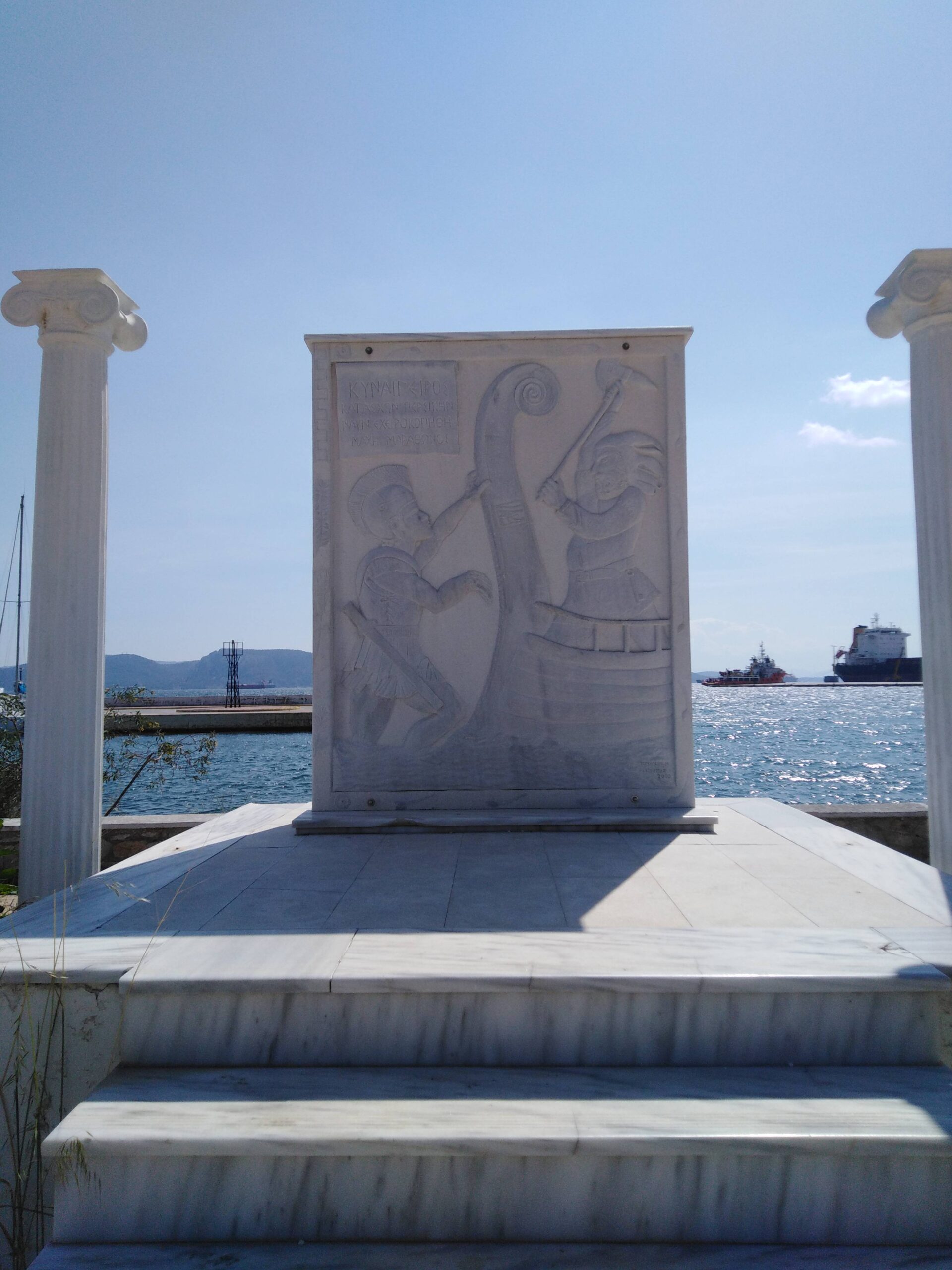 Eλευσίνα: «Βόλτα» στην Πολιτιστική Πρωτεύουσα της Ευρώπης