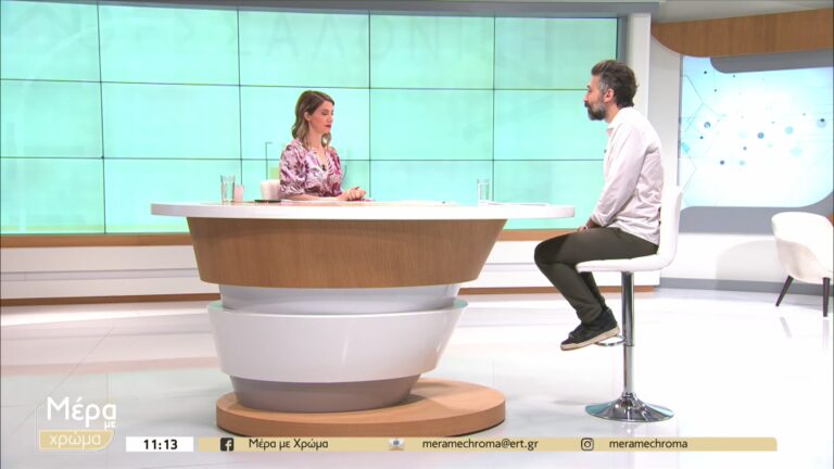 ΚΘΒΕ: 5ο Διεθνές Καλλιτεχνικό Φεστιβάλ Δάσους