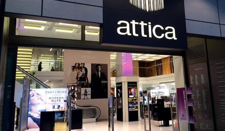 Attica πολυκαταστήματα: Εξαγορά του 100% από την IDEAL Holdings