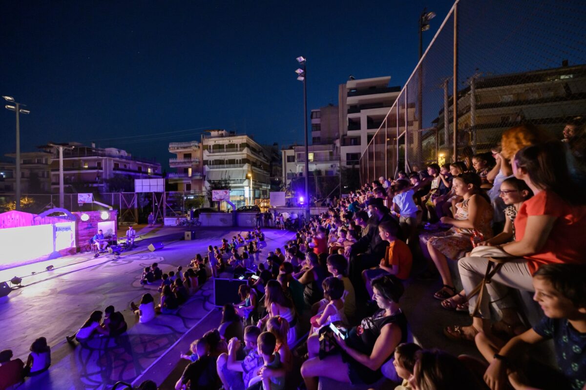 «Όλη η Αθήνα μια σκηνή»: 59 εκδηλώσεις στις γειτονιές της πόλης με ελεύθερη είσοδο