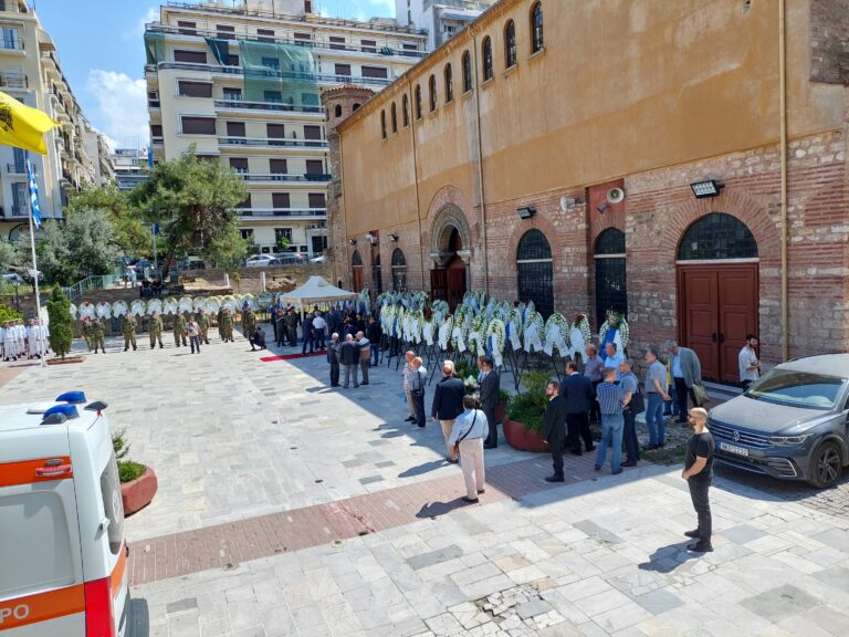 Θεσσαλονίκη: Σήμερα η κηδεία του πρώην αρχηγού ΓΕΕΘΑ