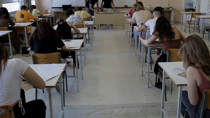 Συμβουλές για τους μαθητές που δίνουν πανελλήνιες από το Κέντρο Πρόληψης “Πυξίδα”