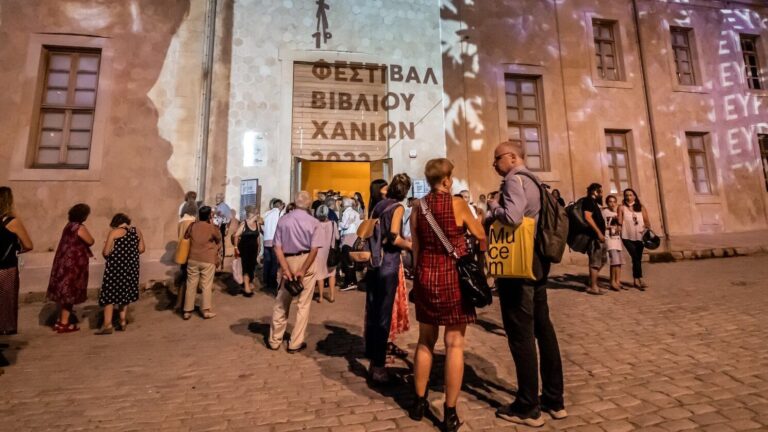 Παρουσία της Προέδρου της Δημοκρατίας η τελετή έναρξης του 2ου Φεστιβάλ Βιβλίου Χανίων (video)