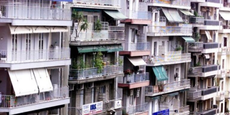 Πρόγραμμα στέγασης για οικονομικά ευάλωτους νέους στην Λάρισα