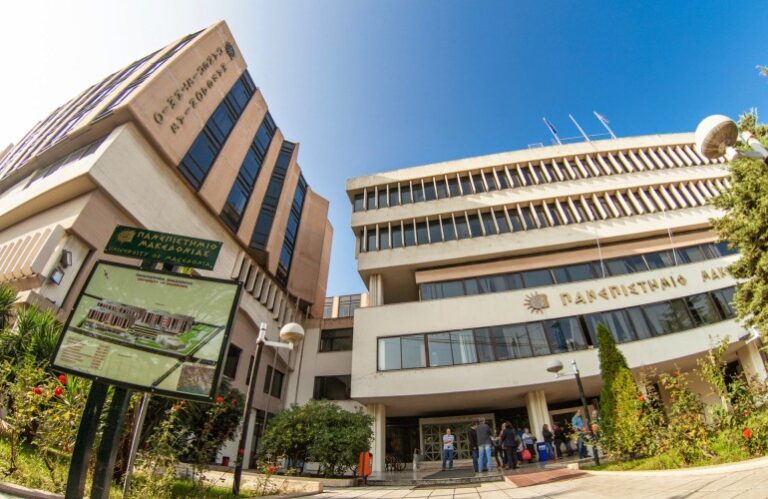 Θεσσαλονίκη: Άρχισαν οι συνεντεύξεις επιλογής για δύο προγράμματα ηγεσίας του ΠΑΜΑΚ που απευθύνονται σε μαθητές και μαθήτριες