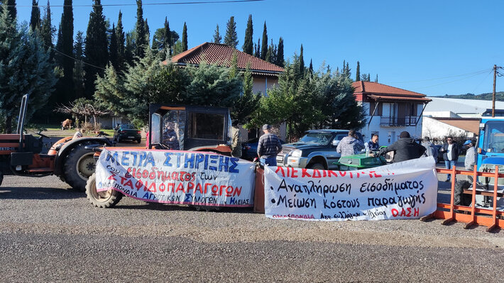 Σύσκεψη για τα προβλήματα αγροτών της Ηλείας