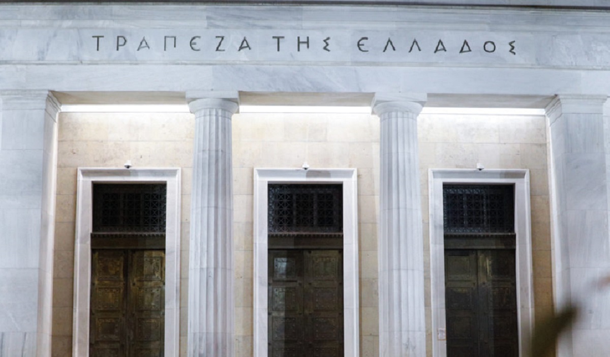 Διευκρινίσεις για τα επιτόκια στην Ελλάδα από την Ελληνική Ένωση Τραπεζών – Συμβατή η εικόνα με τις τάσεις στην Ευρωζώνη