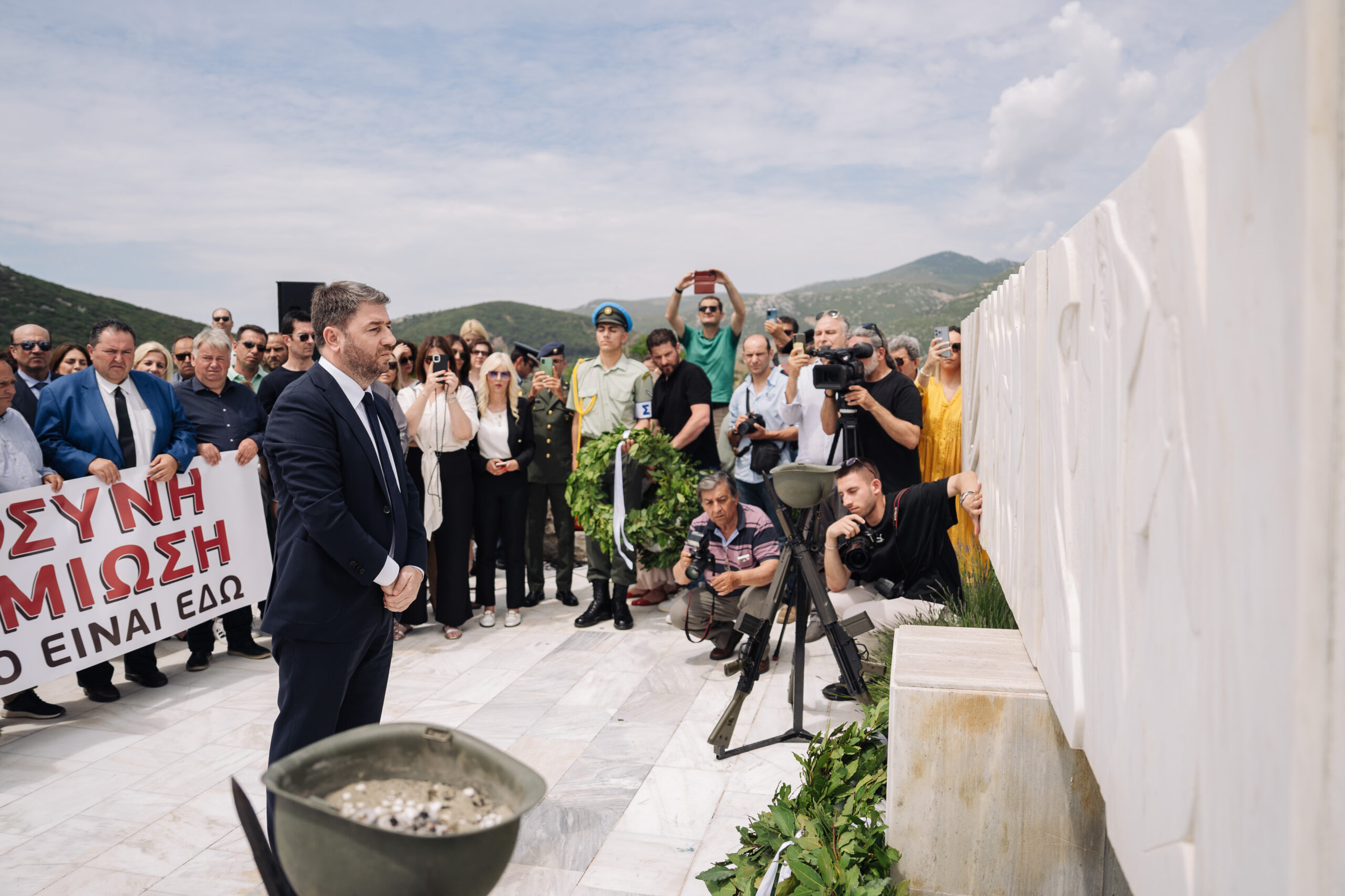 Ανδρουλάκης: Χρέος μας να διεκδικήσουμε τις γερμανικές επανορθώσεις – Για εμάς είναι ένα εθνικό ζήτημα