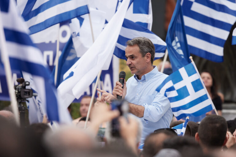 Εκλογές Ιουνίου 2023 – Κυρ. Μητσοτάκης: Την Παρασκευή 23 Ιουνίου η κεντρική προεκλογική ομιλία στο Σύνταγμα