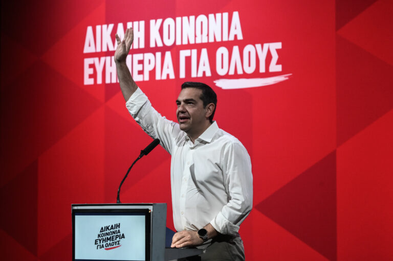 Η ομιλία του Αλέξη Τσίπρα στην Αθήνα