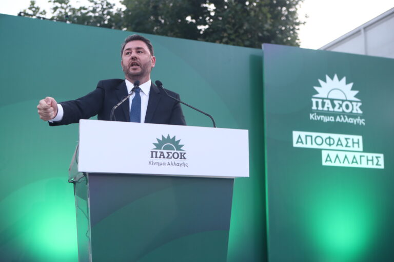 Νίκος Ανδρουλάκης: Με ισχυρό ΠΑΣΟΚ θα υπάρχει αξιόπιστη, προοδευτική αντιπολίτευση σε πρώτη φάση