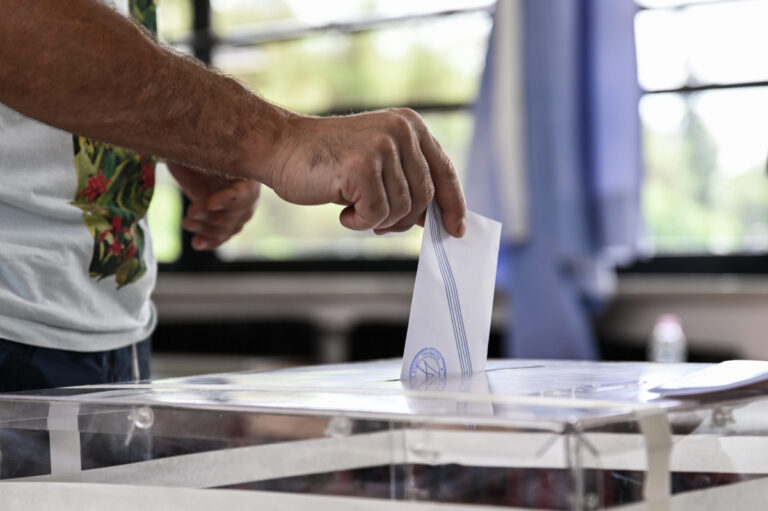 Περιφερειακές Εκλογές 2023: Δείτε τα αποτελέσματα της Περιφέρειας Κεντρικής Μακεδονίας