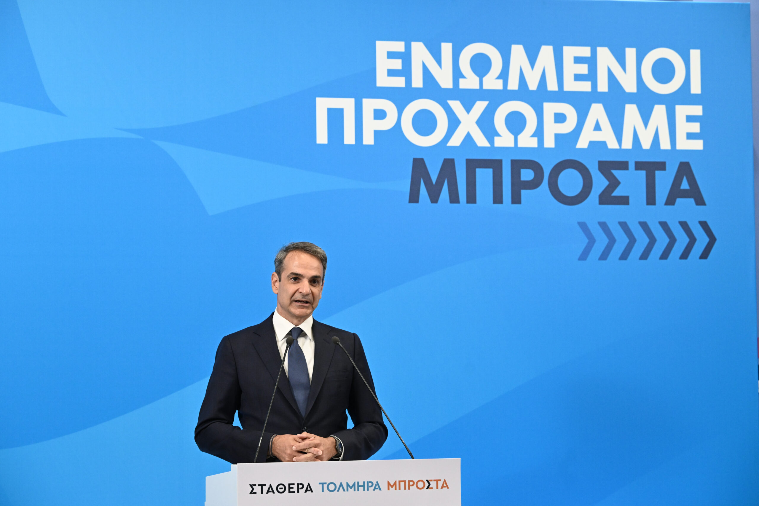 [362218] ΕΘΝΙΚΕΣ ΕΚΛΟΓΕΣ 2023 / ΔΗΛΩΣΕΙΣ ΤΟΥ ΠΡΟΕΔΡΟΥ ΤΗΣ ΝΕΑΣ ΔΗΜΟΚΡΑΤΙΑΣ ΚΥΡΙΑΚΟΥ ΜΗΤΣΟΤΑΚΗ  (ΤΑΤΙΑΝΑ ΜΠΟΛΑΡΗ/EUROKINISSI)