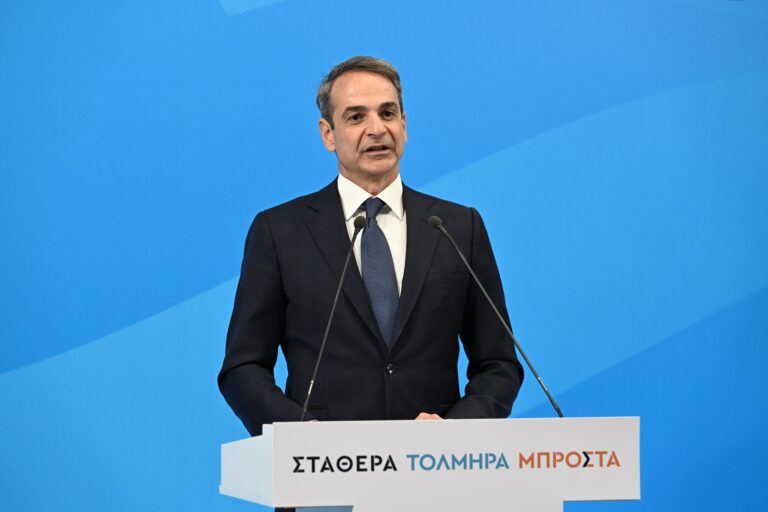 Τα βρετανικά ΜΜΕ για τις ελληνικές εκλογές