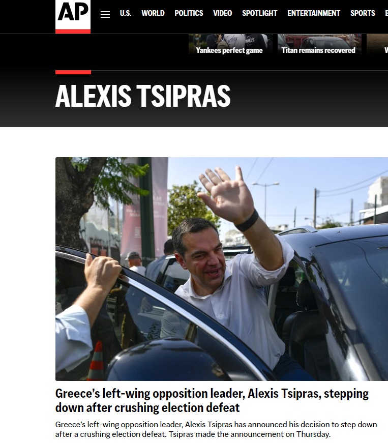 Η παραίτηση του Αλέξη Τσίπρα θέμα στα διεθνή ΜΜΕ