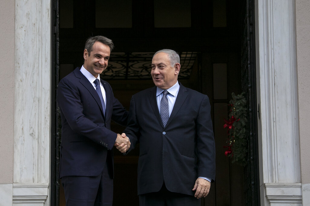 Netanyahu - Mitsotakis