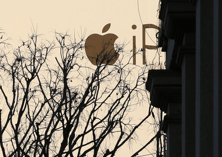 Ρωσία: Για κατασκοπεία σε κινητά Apple κατηγορεί η FSB τις αμερικανικές υπηρεσίες πληροφοριών