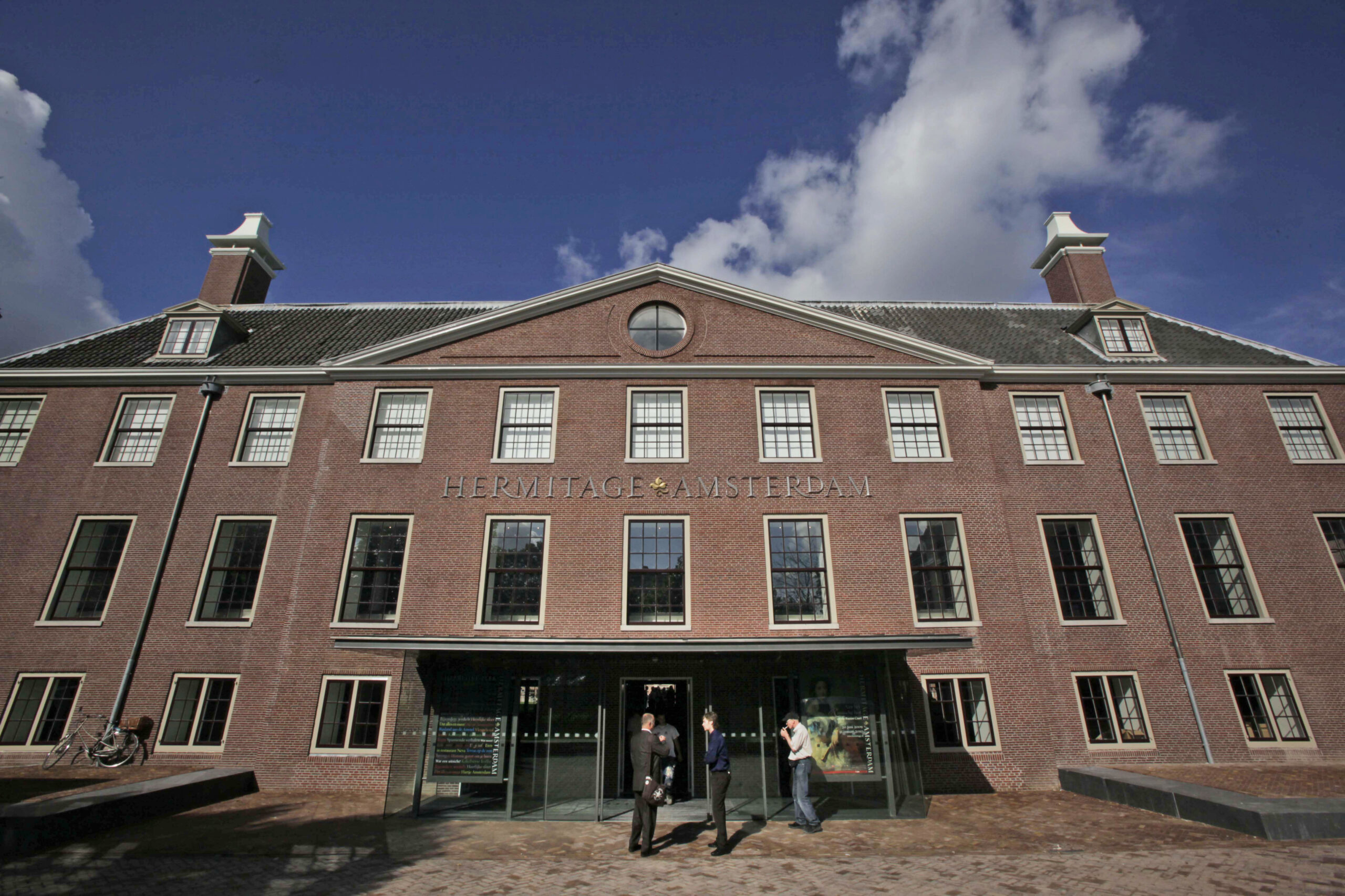Το Μουσείο Ερμιτάζ στο Άμστερνταμ αλλάζει όνομα – Αποσυνδέεται από αυτό της Ρωσίας