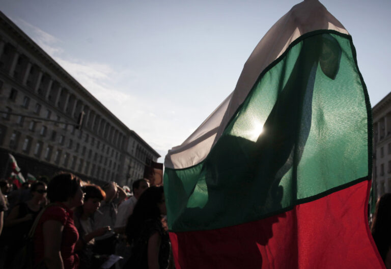 Η Βουλγαρία αναμένει εμπειρογνώμονες για να ενισχύσουν την ασφάλεια των εξωτερικών συνόρων της ΕΕ με την Τουρκία
