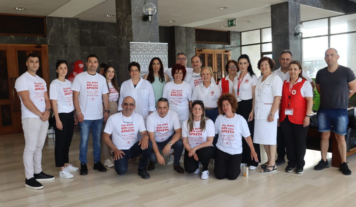 Χίος: Με μεγάλη συμμετοχή η αιμοδοσία την Παγκόσμια Ημέρα Αιμοδότη
