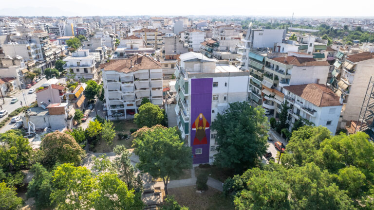 Λάρισα: Νέα τοιχογραφία «Η Λαρισαία» στο πάρκο του ΟΣΕ