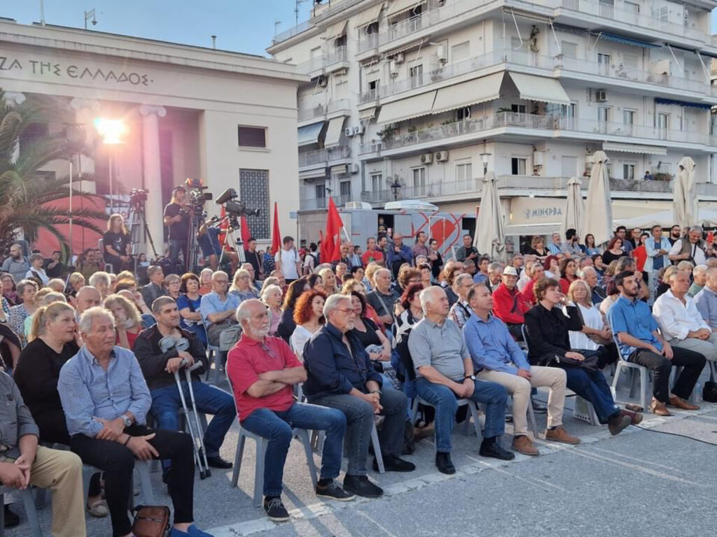 Δ. Κουτσούμπας από τον Βόλο: «Το βήμα της 21ης Μαίου να γίνει τώρα άλμα!»