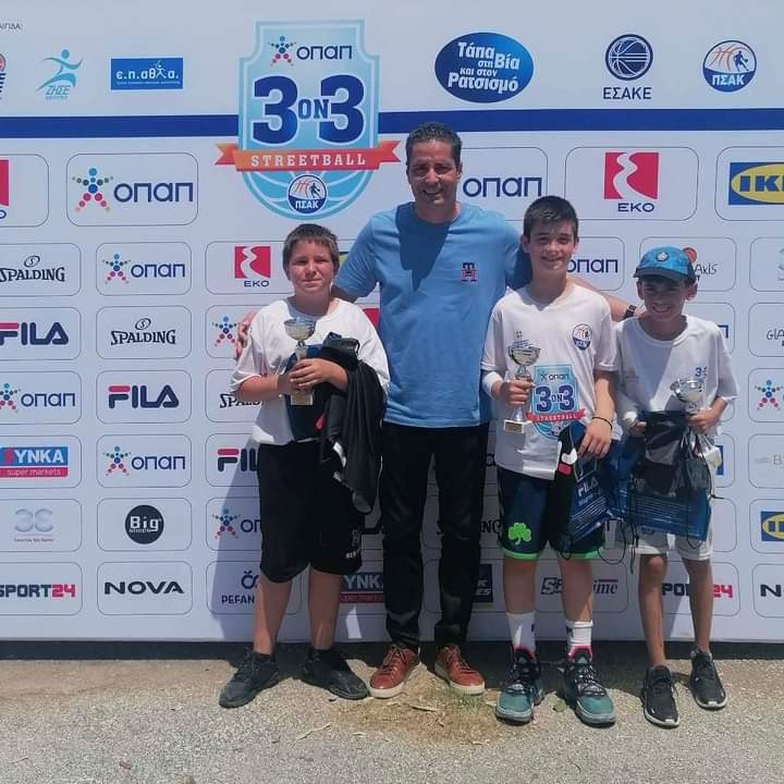 Σκιάθος: «Τάπα στη βία και τον ρατσισμό»