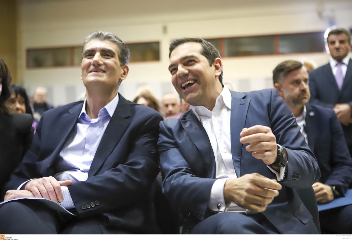 Giannoulis