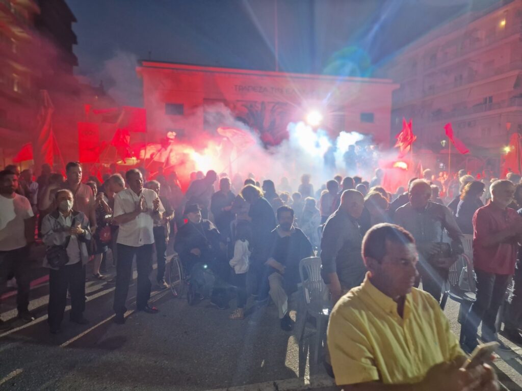 Δ. Κουτσούμπας από τον Βόλο: «Το βήμα της 21ης Μαίου να γίνει τώρα άλμα!»