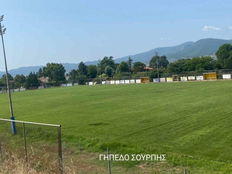 Ολοκληρώθηκαν εργασίες αντικατάστασης χλοοτάπητα σε τρία γήπεδα του Δήμου Αλμυρού