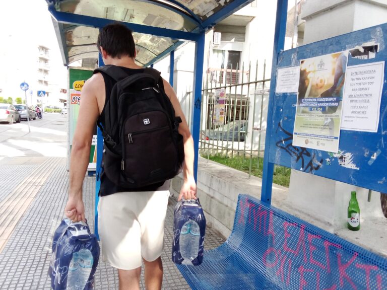 Κομοτηνή: Ταλαιπωρία με το πόσιμο νερό για τις ανάγκες των φοιτητών