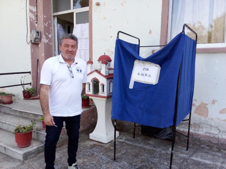 Ροδόπη: Ειδικό παραβάν για άτομα με δυσκολία πρόσβασης, σε εκλογικά κέντρα