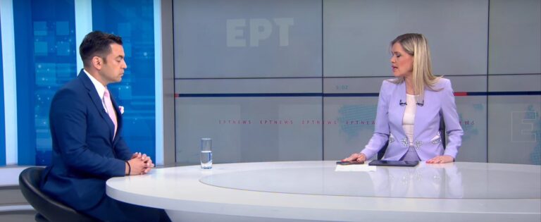 Τ. Σωτηριάδης (σύμβουλος State Department) : Οδεύουμε σε ειδική σχέση Ελλάδας – ΗΠΑ
